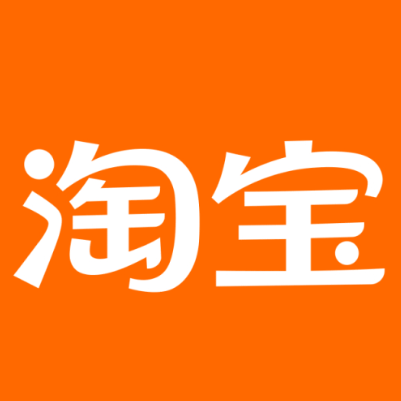 罗山淘宝云仓一件代发，淘宝菜鸟电子面单快递仓储代发