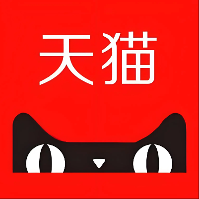 罗山天猫云仓一件代发，天猫电子面单快递仓储代发