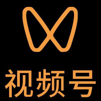罗山微信视频号多云仓一件代发，微信视频号电子面单快递仓储代发